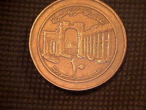 Modern-Middle-Eastern-Coins-I-Was-Given
